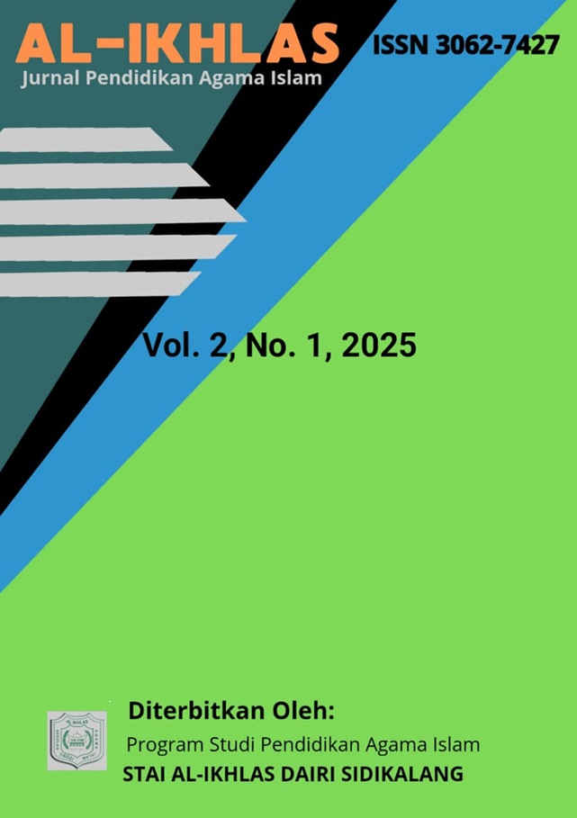 					View Vol. 2 No. 1 (2025): Jurnal Pendidikan Agama Islam
				