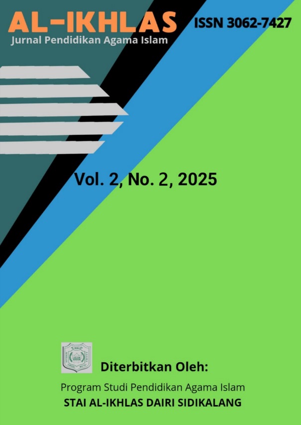 Lihat Vol 2 No 2 (2025): Terbitan akan datang