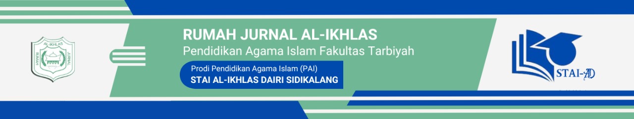 jurnal al-ikhlas